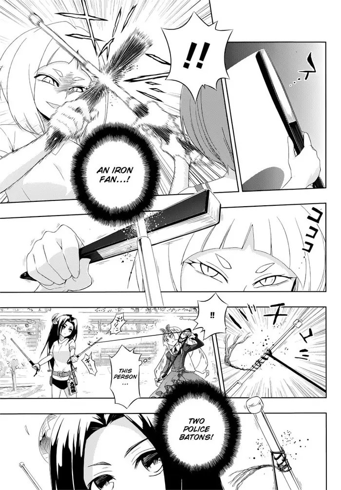 Armed Girl